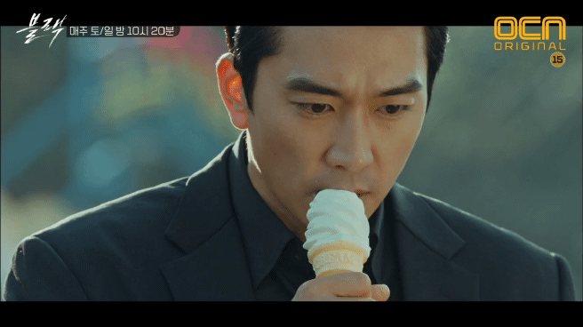 ae5982694dc11e0c6ef93571dbef5e3e_1626520694_4006.gif
