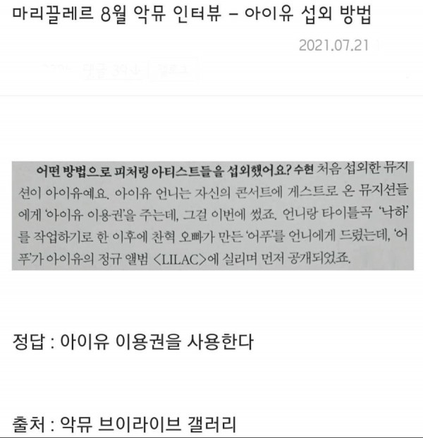 07e35f998a89ed0a4356d0fcd81ad47e_1627014441_6967.jpeg