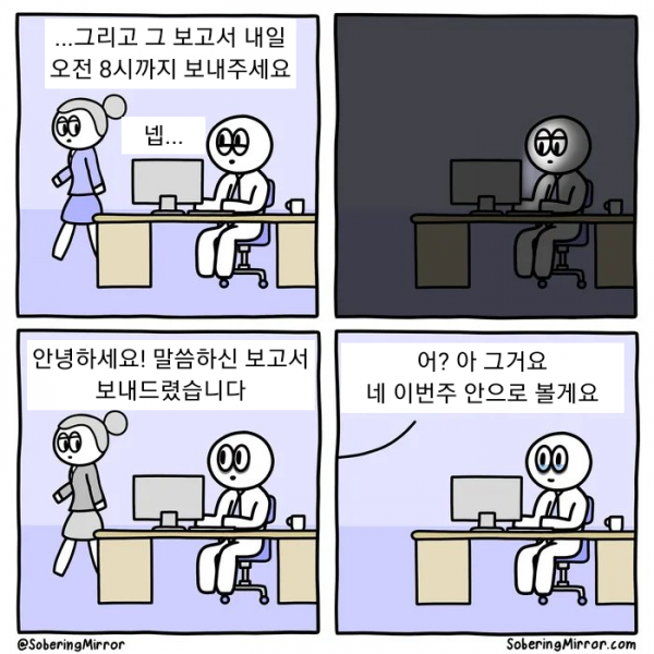 3590b296ed94464a591199f00b981dbd_1625816739_407.png