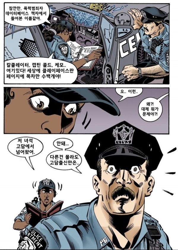 53b32422ddd875a7883516afbd694791_1627738264_0498.png