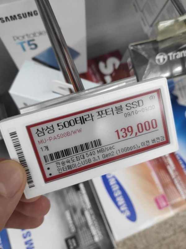 b333993ce2ef9c1fd9e899c9972030e6_1627644724_2603.jpeg