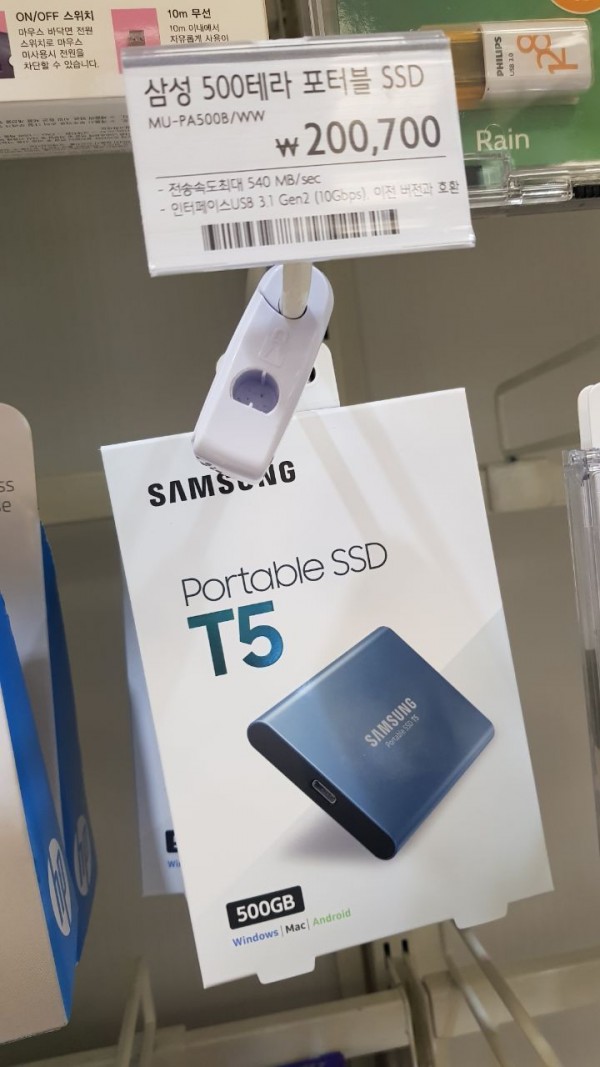 b333993ce2ef9c1fd9e899c9972030e6_1627644869_7138.jpg