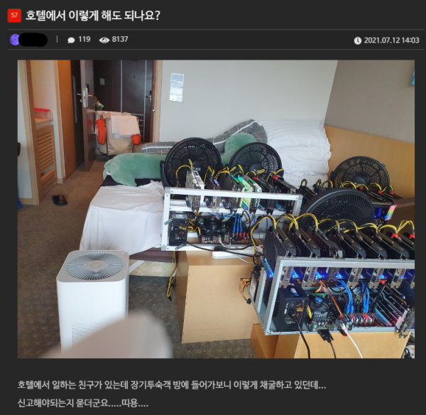 bf6f0a2a73c65cbe35e07fe31ab5f438_1626159905_955.png