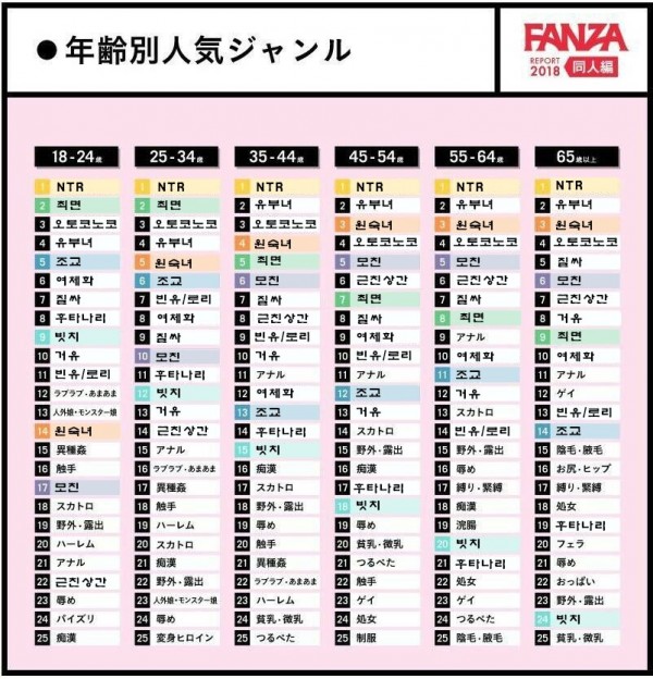 fe3d86e76f5fdd568e7ff4ed0f187208_1626860003_3.jpg