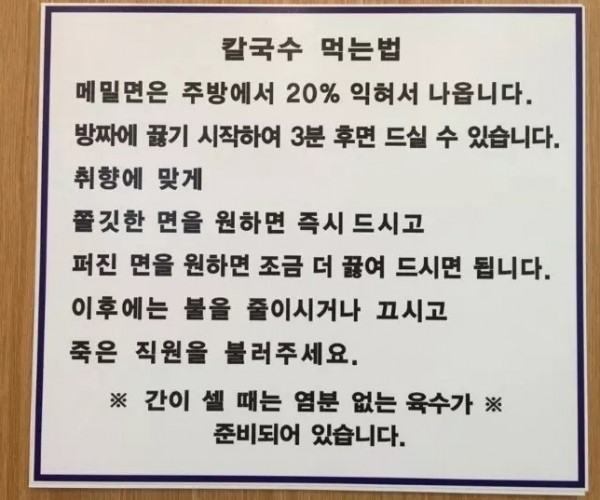 2fe5d89b3c8076ede5d46a4cdc09a24c_1628566656_5891.jpg