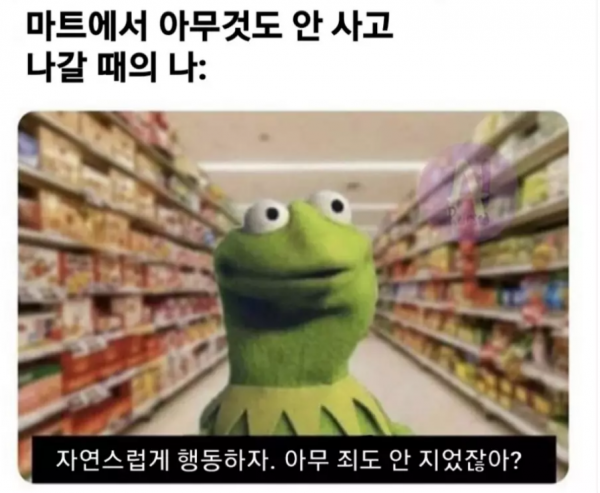 5e8e2e2eab2ac988fbe1a023db136ac0_1629692028_5986.png