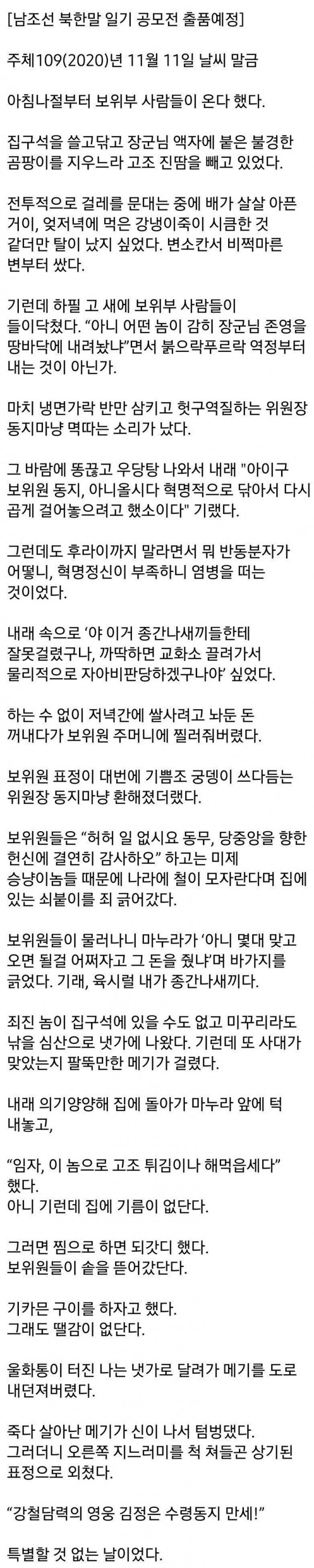 66154fb7b80e435f4f61e99eb11a9d60_1628820052_5827.jpeg